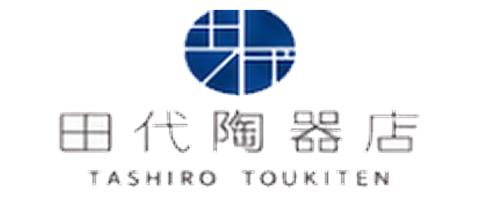 田代陶器店